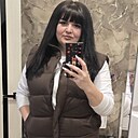 Ольга, 35 лет