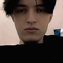 Билл, 18 лет