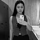 Екатерина, 20 лет