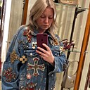 Светлана, 44 года