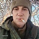 Артем, 33 года