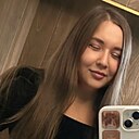 Альбина, 37 лет