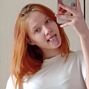 Рыжая, 18 лет