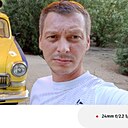 Александр, 39 лет