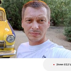 Фотография мужчины Александр, 39 лет из г. Волгоград