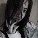 Аделя, 20 лет