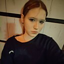 Рина, 18 лет