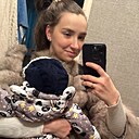 Светлана, 27 лет