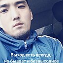 Ансар, 33 года