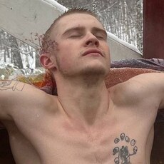 Фотография мужчины Сергей, 22 года из г. Новокузнецк