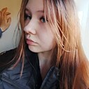 Зефирка, 18 лет