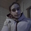 Милка, 24 года
