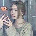 Наталья, 25 лет