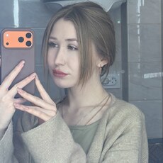 Фотография девушки Наталья, 25 лет из г. Улан-Удэ