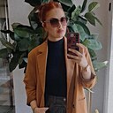 Солнце, 43 года