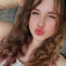 Фотография девушки Людмила, 21 год из г. Николаевск-на-Амуре