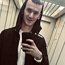 Евгений, 23 года