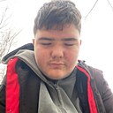 Дима, 18 лет