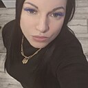Ангел, 44 года