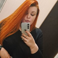 Фотография девушки Рыжая, 28 лет из г. Новосибирск