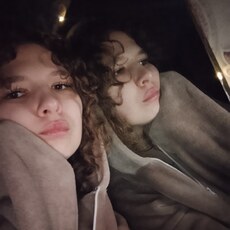 Фотография девушки Софья, 18 лет из г. Нижнекамск
