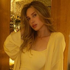 Фотография девушки Арина, 21 год из г. Самара