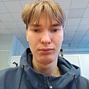 Максим, 18 лет