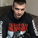 Борис, 30 лет