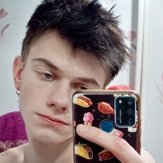 Фотография мужчины Егор, 22 года из г. Великий Новгород