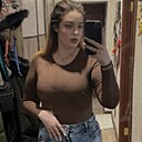 Камилла, 27 лет