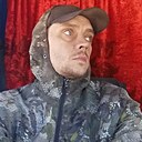 Алексей, 33 года