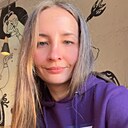 Александра, 42 года