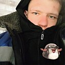 Максим, 25 лет
