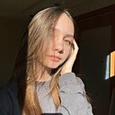 Елизавета, 21 год