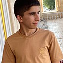 Алан, 21 год