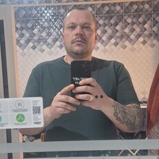 Фотография мужчины Александр, 37 лет из г. Орск