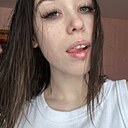 Полина, 20 лет