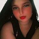 Юлия, 20 лет