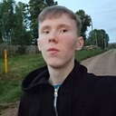 Максим, 20 лет