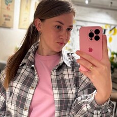 Алина, 25 из г. Ставрополь.