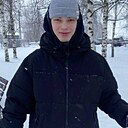 Роман, 20 лет