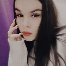 Анна, 26 из г. Киров.