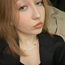 Фотография девушки Альбина, 21 год из г. Казань