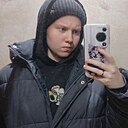 Санечка, 18 лет