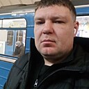 Артём, 41 год