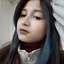 Арина, 18 лет