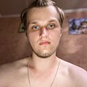 Кирилл, 26 лет