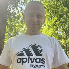 Фотография мужчины Андрей, 43 года из г. Донецк