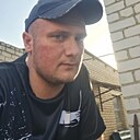 Сергеевич, 32 года