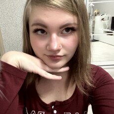 Фотография девушки Анна, 18 лет из г. Новосибирск